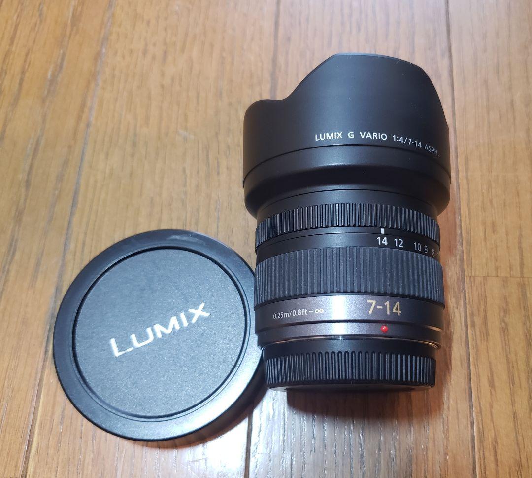 レンズ(ズーム) LUMIX G VARIO 7-14mm F4.0 ASPH.