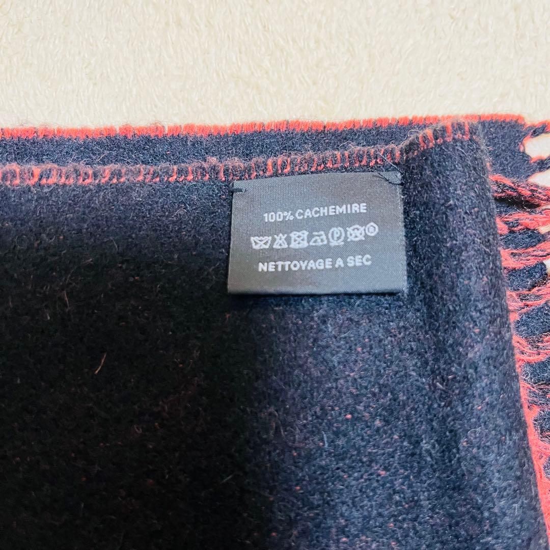 エルメス マフラー ブラック×レッド フリンジ 保存袋付き 美品