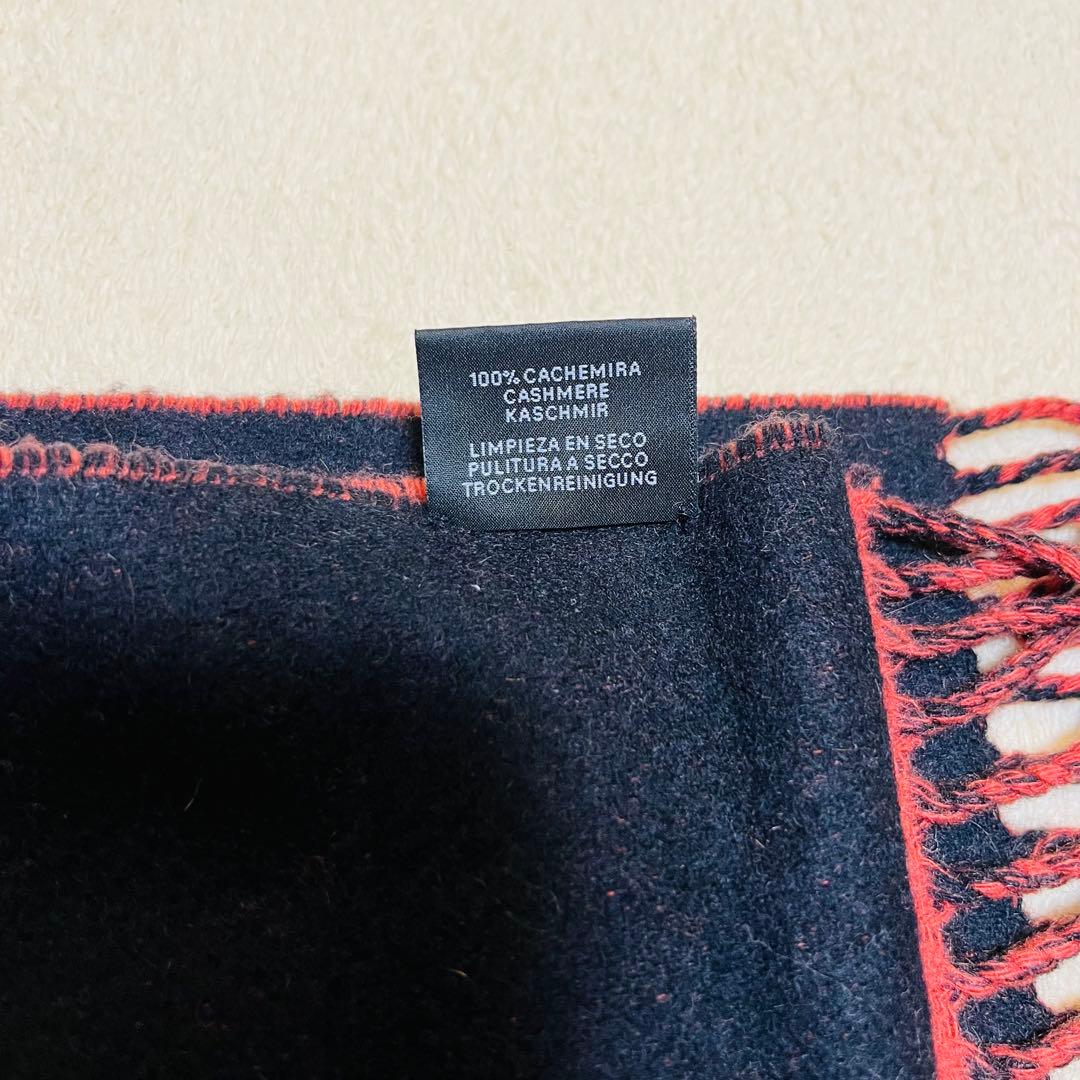 エルメス マフラー ブラック×レッド フリンジ 保存袋付き 美品