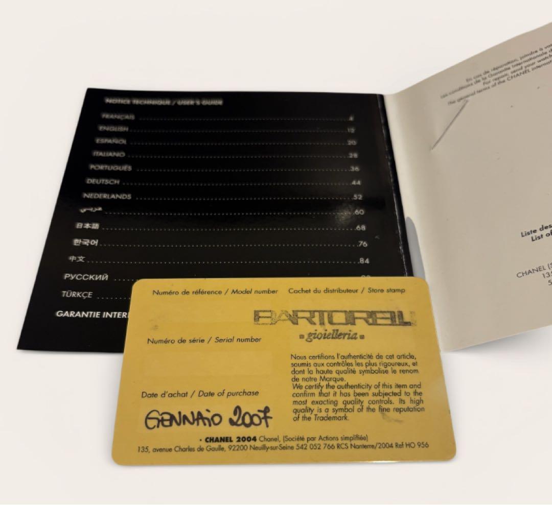CHANEL J12 コマ 専用ケース 元箱 ギャランティカード 説明書