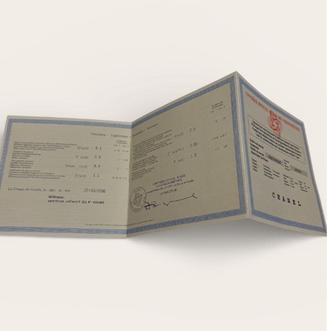 CHANEL J12 コマ 専用ケース 元箱 ギャランティカード 説明書