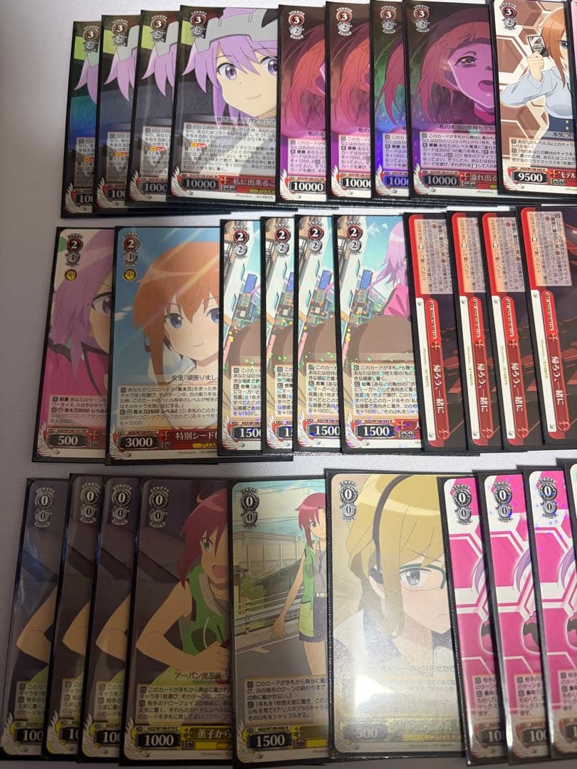 アリスギア　デッキ　ヴァイス