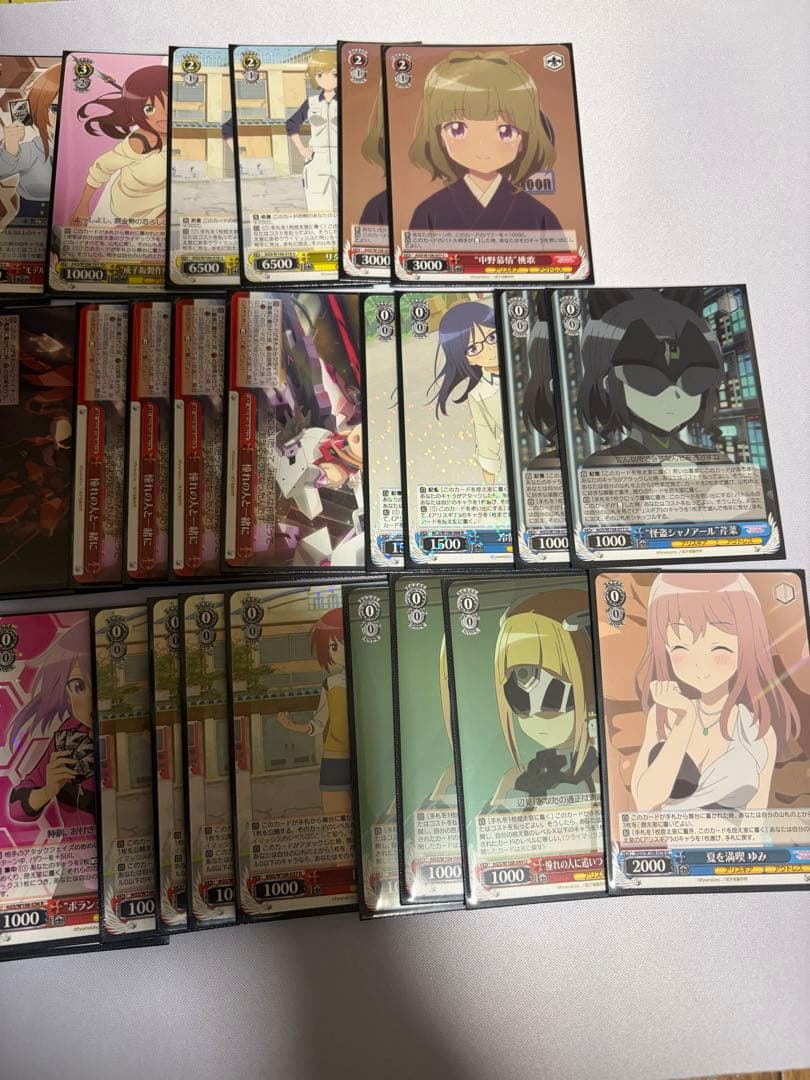 アリスギア　デッキ　ヴァイス