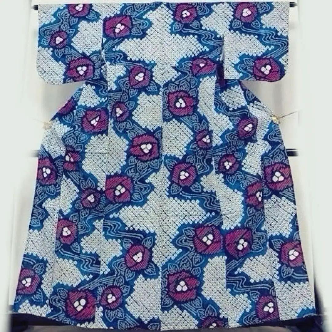 有松絞り　身丈159 浴衣　綿　青紺　蜘蛛絞り　有松鳴海絞り　流水花　ブルー