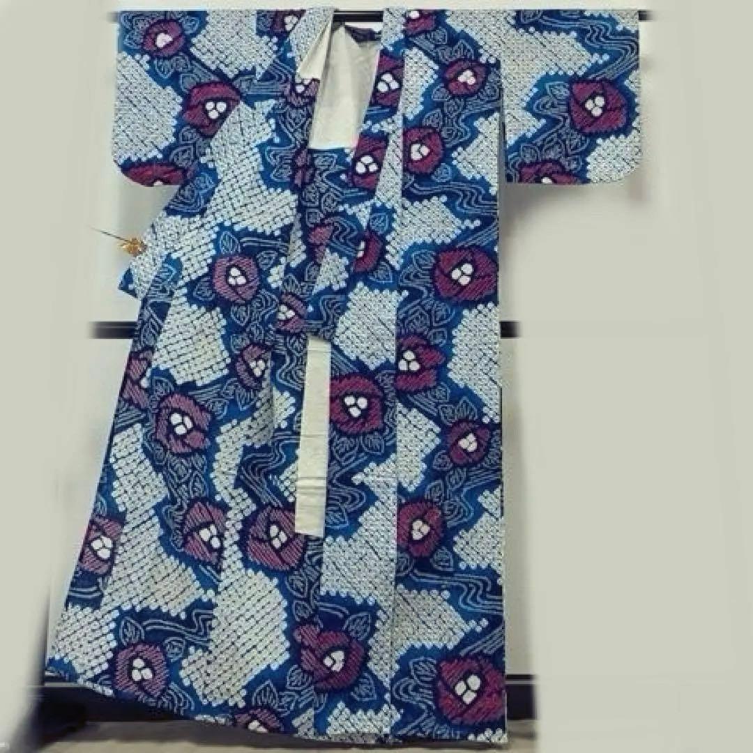有松絞り　身丈159 浴衣　綿　青紺　蜘蛛絞り　有松鳴海絞り　流水花　ブルー