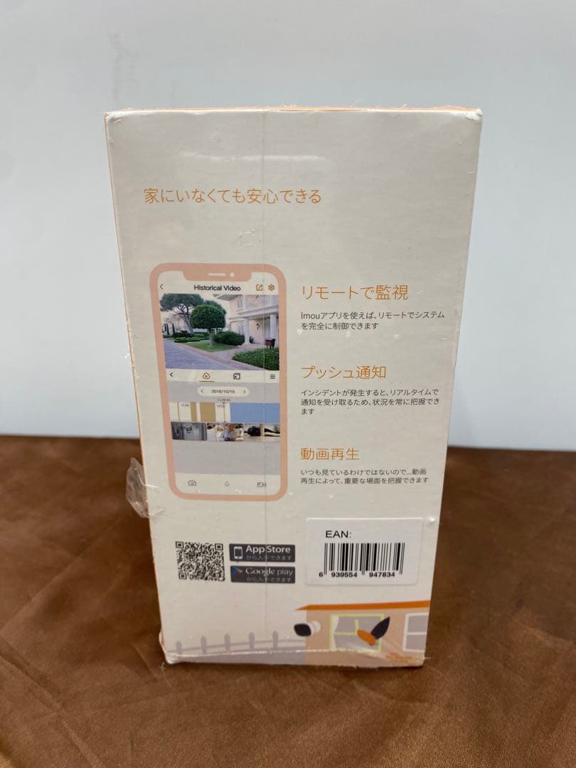 【未使用】Imou 屋外用能動的抑止カメラ 防犯カメラ IPC-C26EN-V2