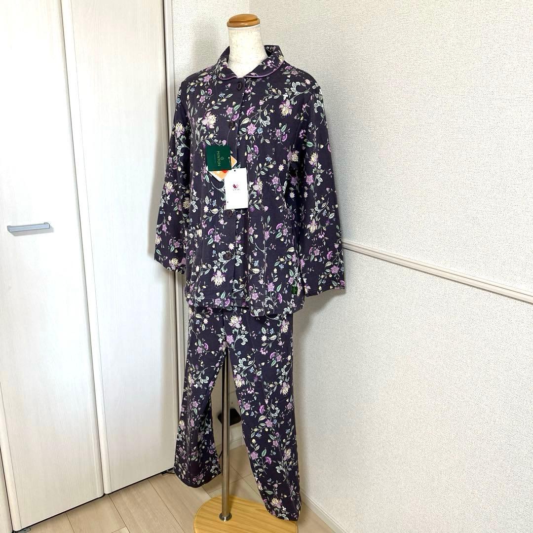 新品未使用タグ付　日本製ワコールミントン　吸湿発熱素材暖かパジャマLサイズ　濃紫