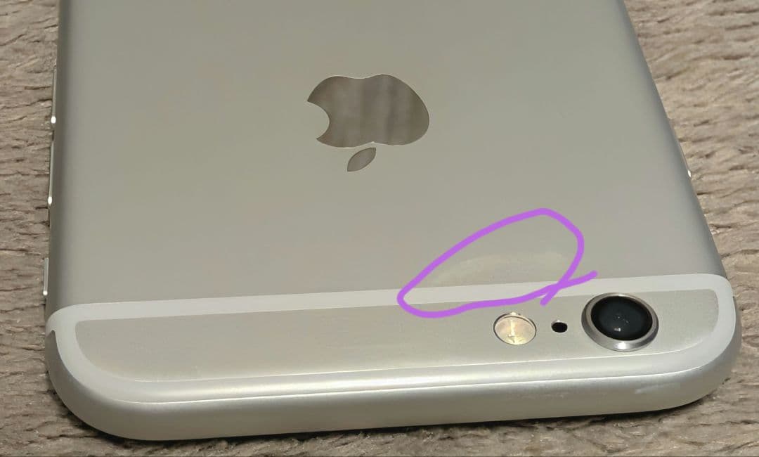 Apple iPhone 6s 64GB UAGケース付き 美品です。