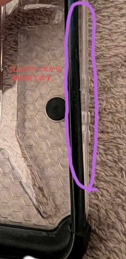 Apple iPhone 6s 64GB UAGケース付き 美品です。