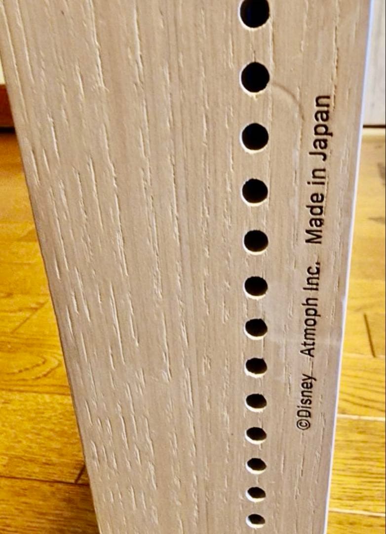 Atmoph Window 2 Disney ホワイトウッドカリモクフレーム美品