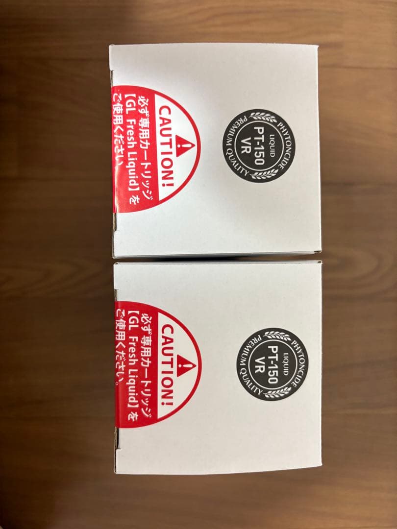 てんころりん イオンフレッシュリキッド フィトンチッド溶液