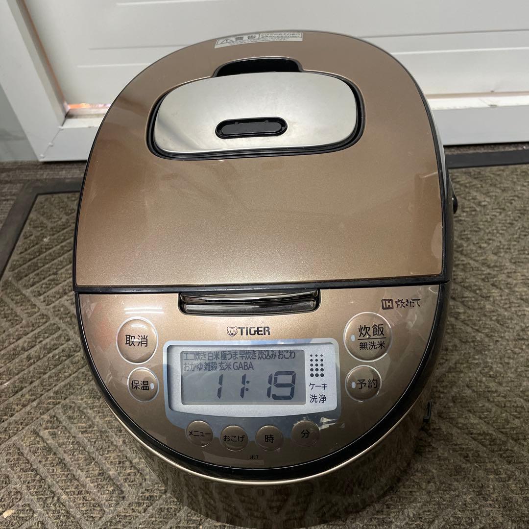 0064 タイガー　JKT-P180 炊飯器　IH炊飯ジャー　2020年製