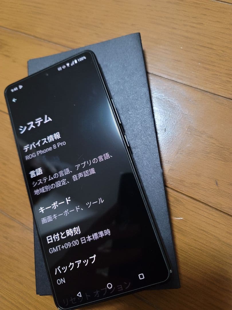 なお　Rog Phone 8 Pro16GB RAM512GB 難あり
