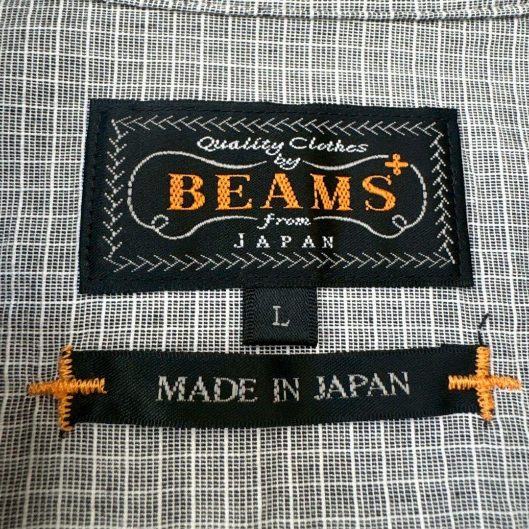 BEAMS+ オープンカラー チェックシャツ グレー 日本製
