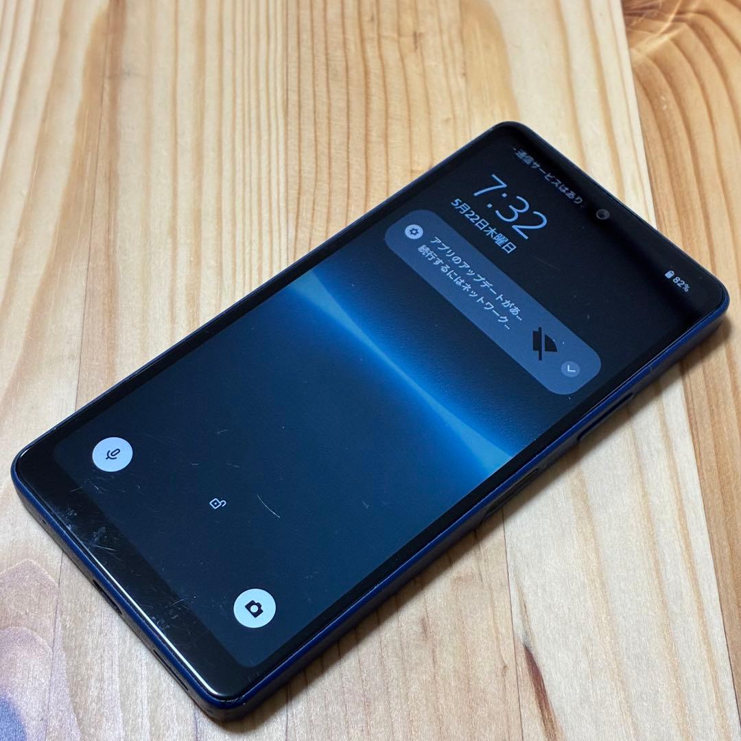 Ya6325 A203so Xperia ace iii スマートフォン