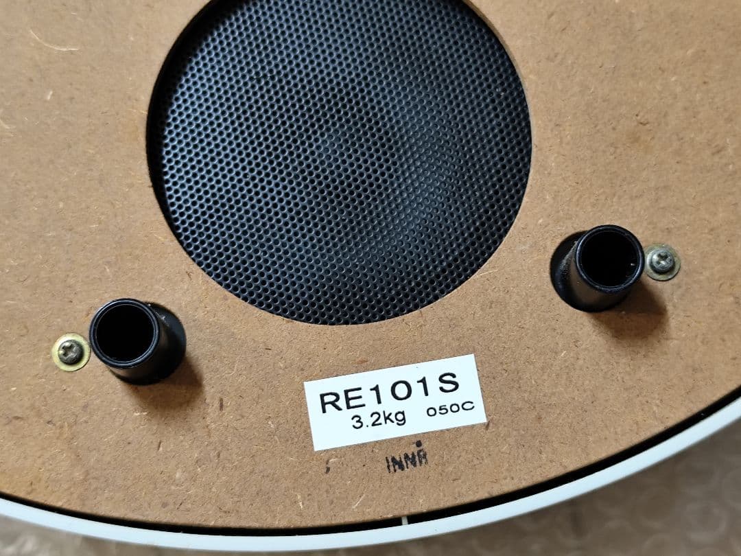 セイコー ルミナスアート からくり時計 メロディ レア 電波 動作確認済み