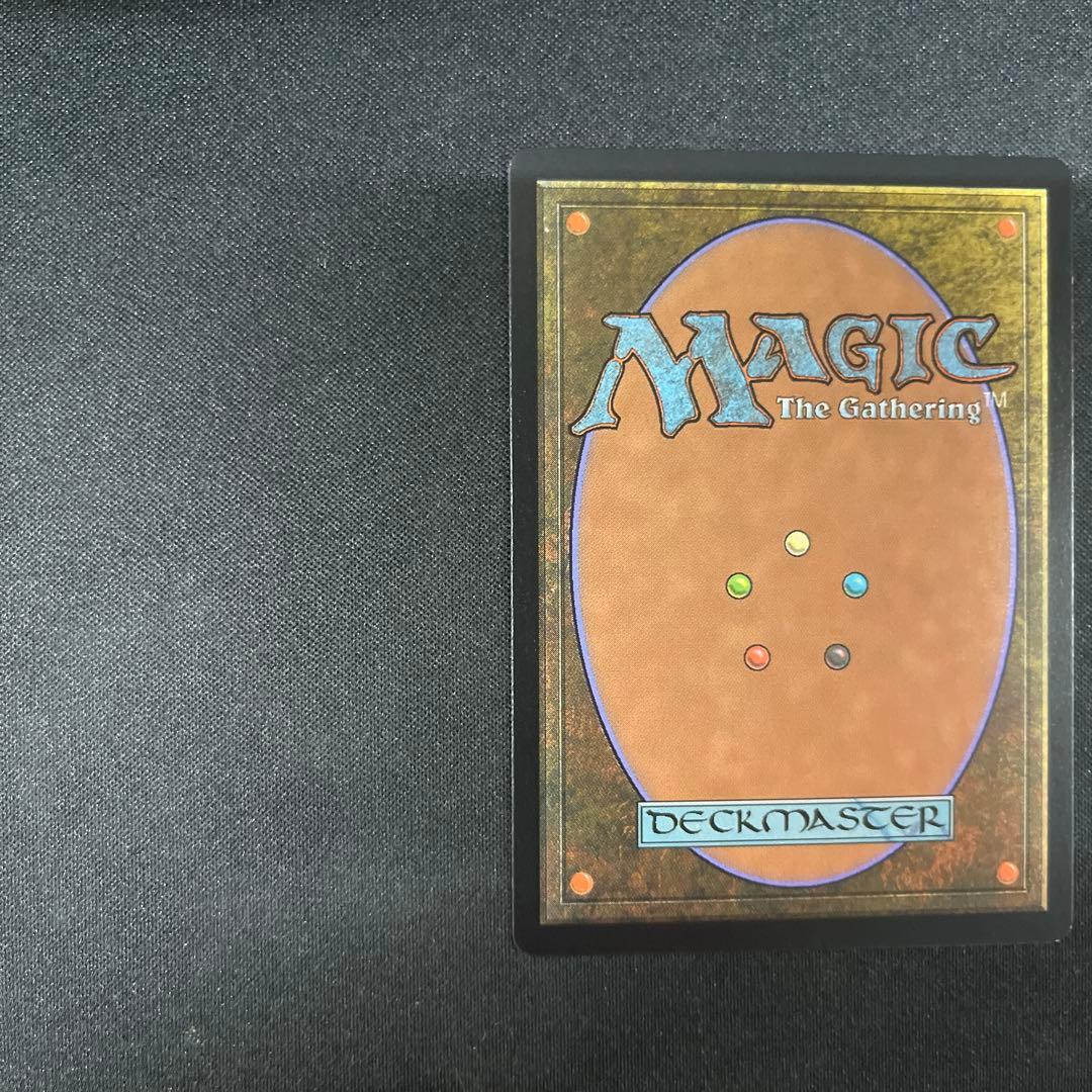 Scalding Tarn 沸騰する小湖 FOIL 022/045 MTG