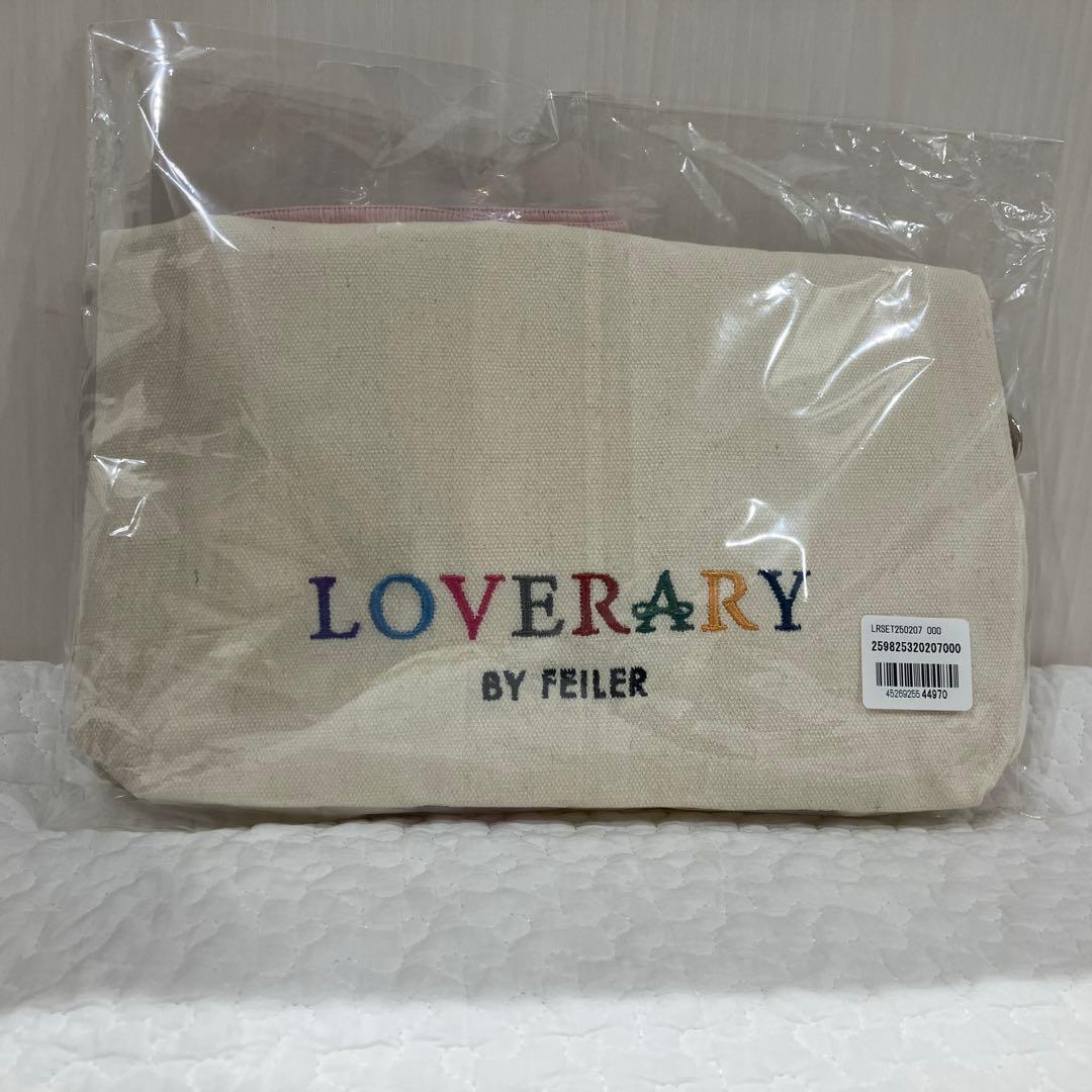 新品　ラブラリーバイフェイラー　ハッピーバッグ　ハローメイト　4点セット