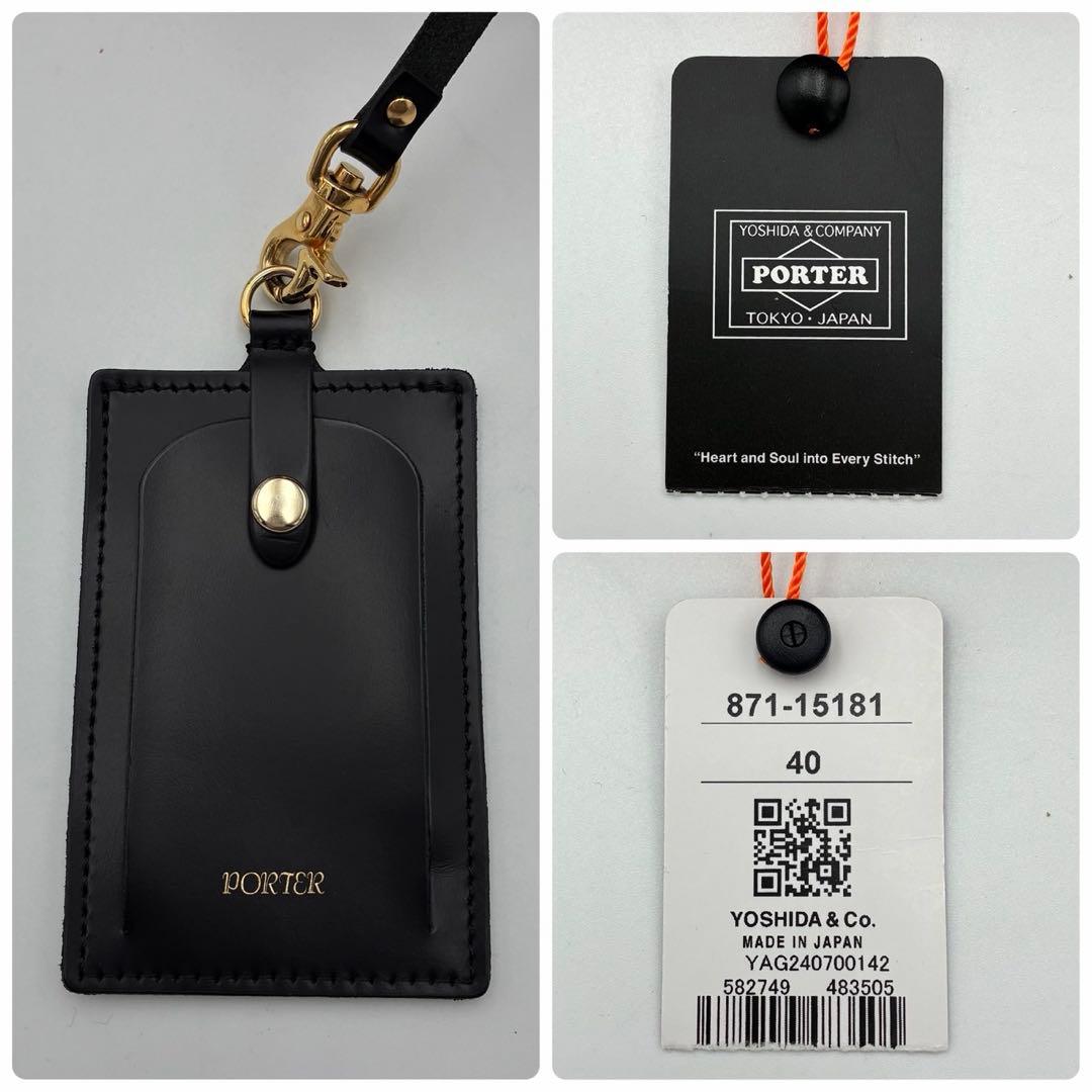 ポーター ガール シア リュック デイパック S オーク ナイロン 多機能 A4