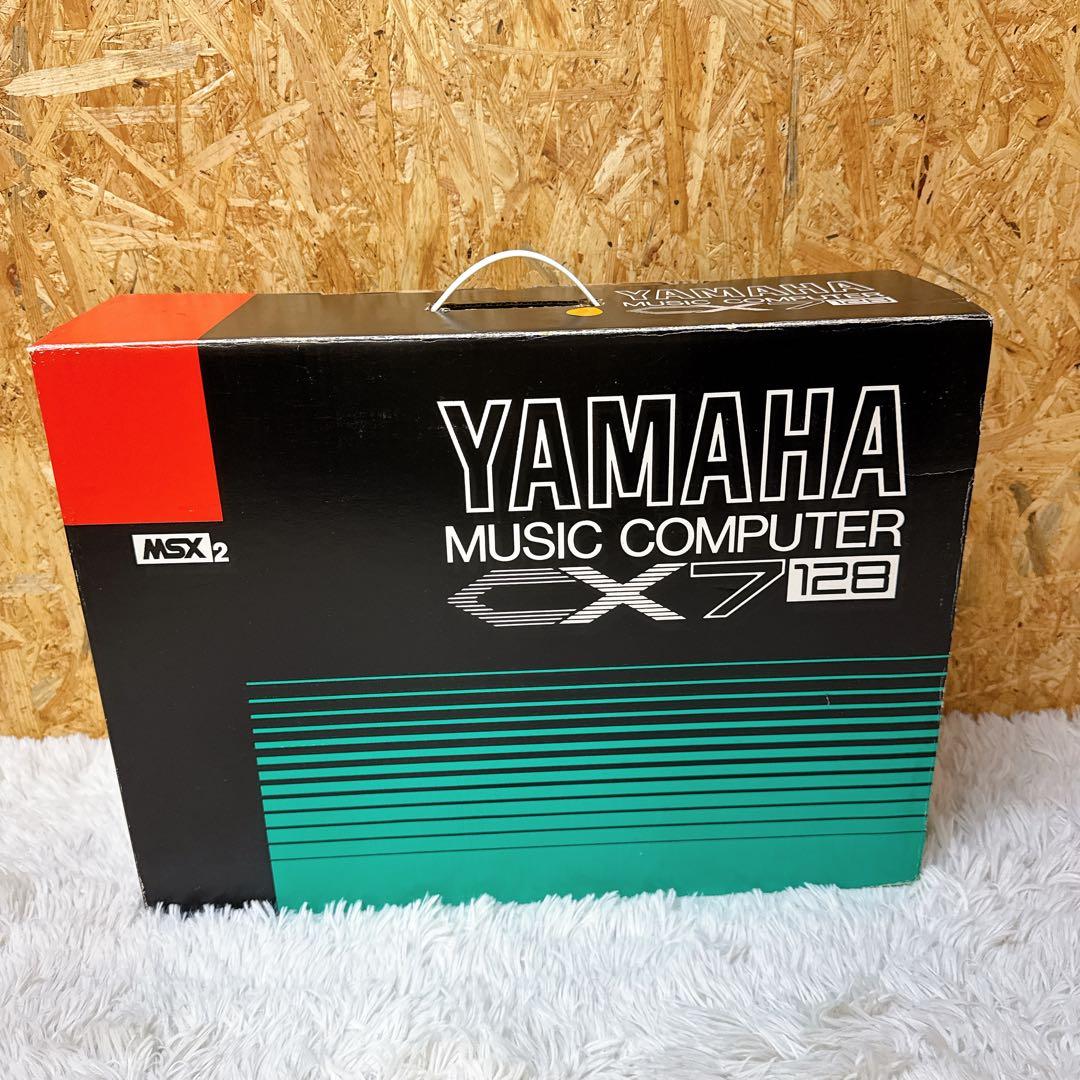 YAMAHA MUSIC COMPUTER CX7/128 箱付き MSX2