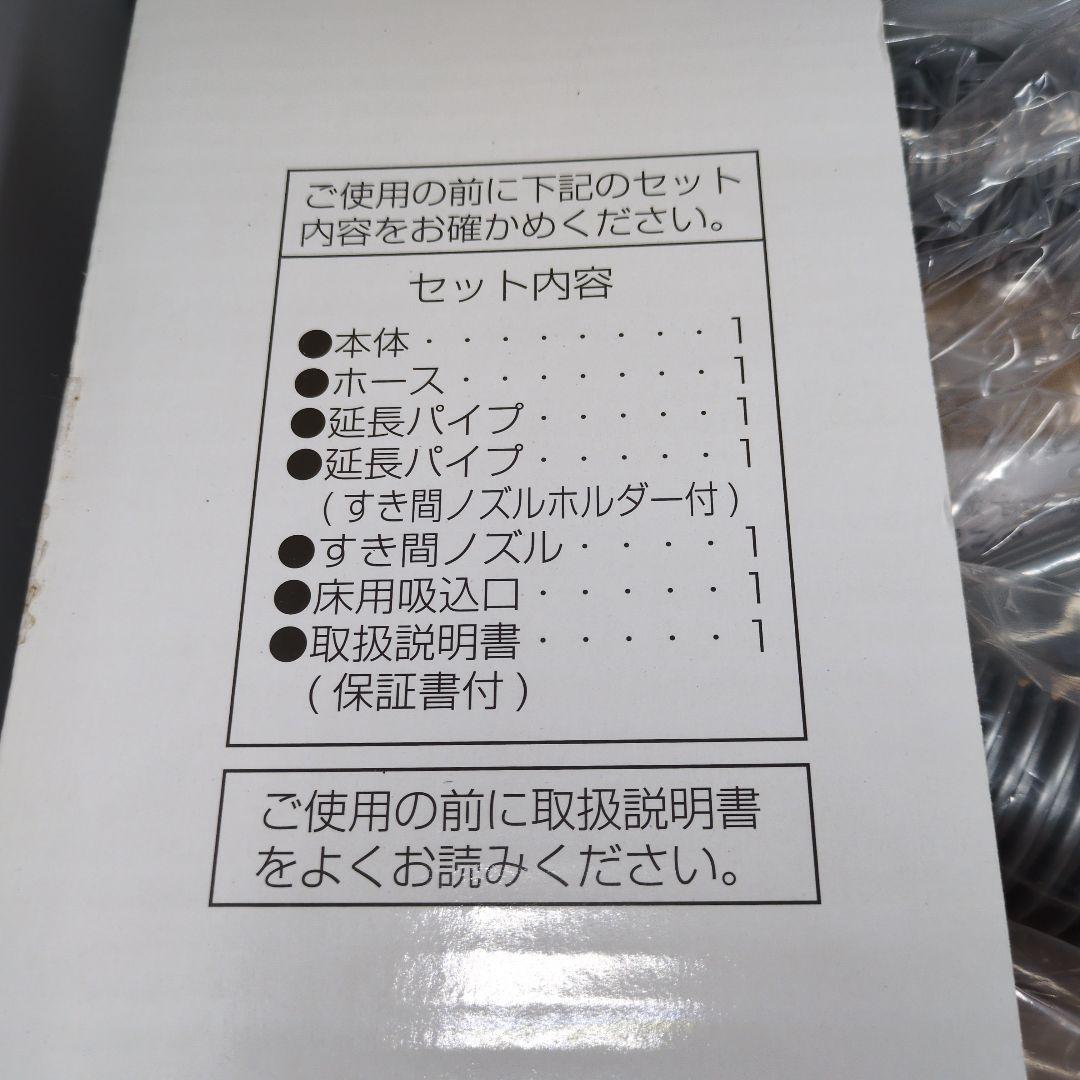 【未使用】TWINBIRD サイクロン式クリーナー YC-5019 ワインレッド
