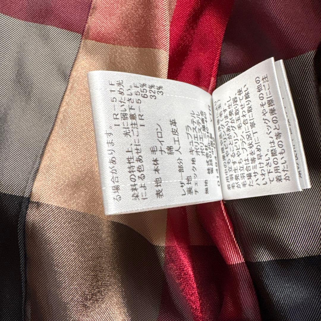 未使用に近い　BLUE LABEL CRESTBRIDGE ダッフルコート