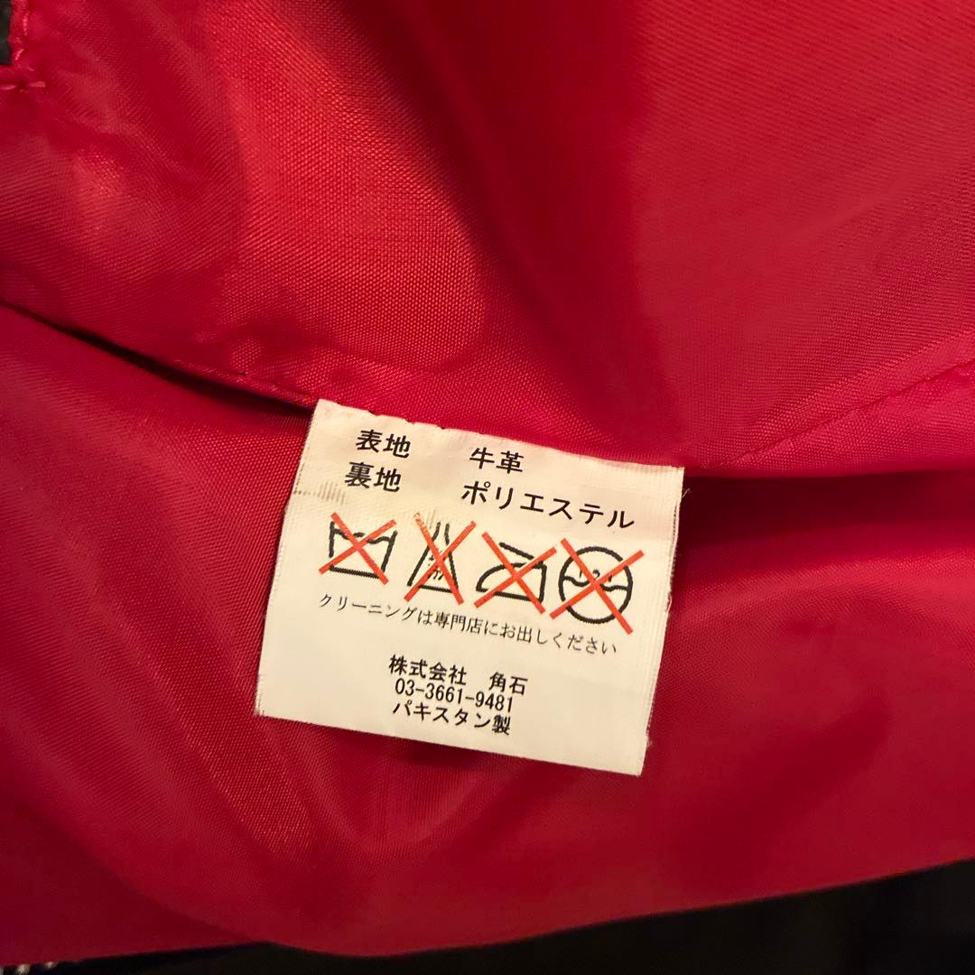 シングルライダースジャケット　ホーンワークス‼️値下げ‼️早い者勝ち