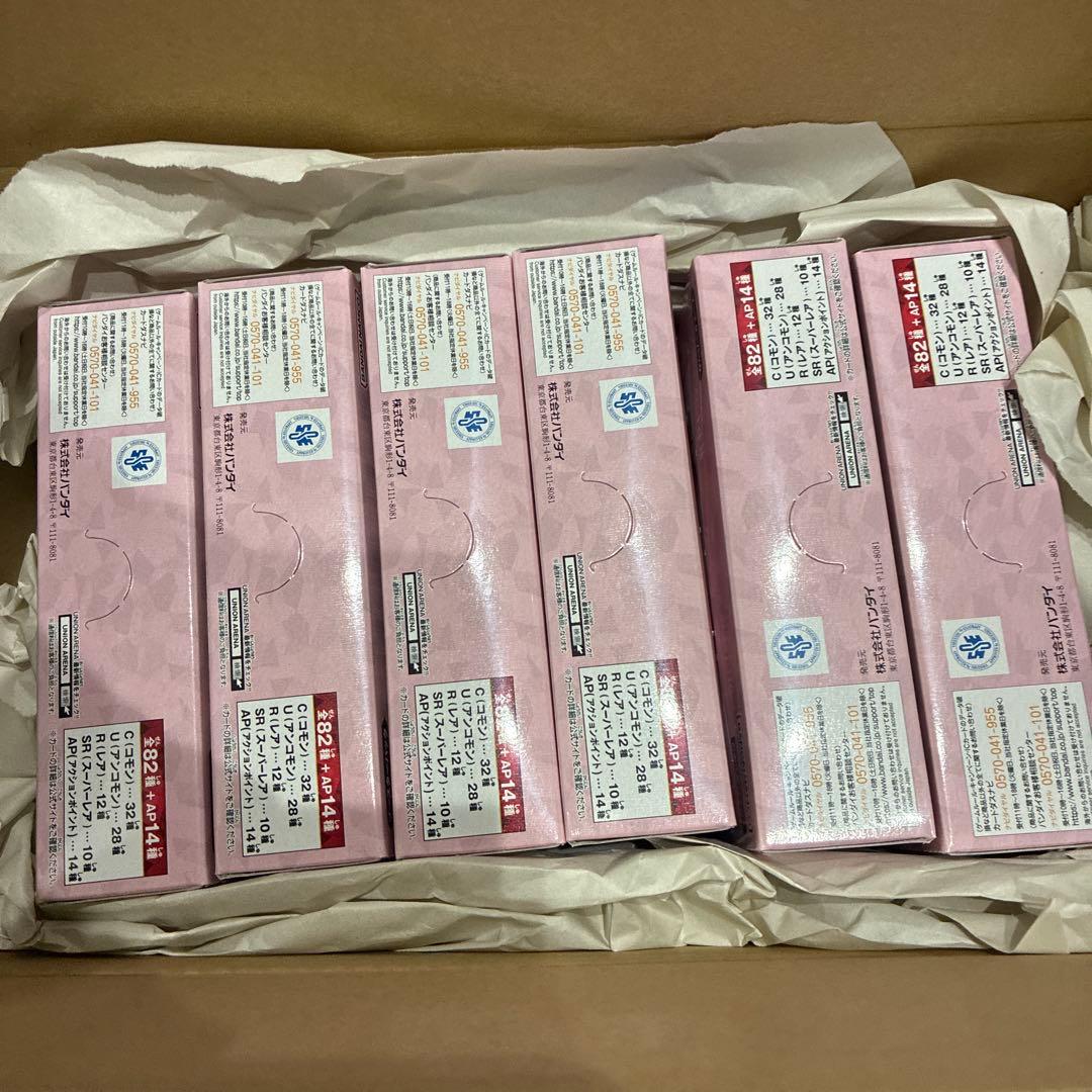 新品未開封　テープ付き　ユニオンアリーナ ToLOVEる 6box