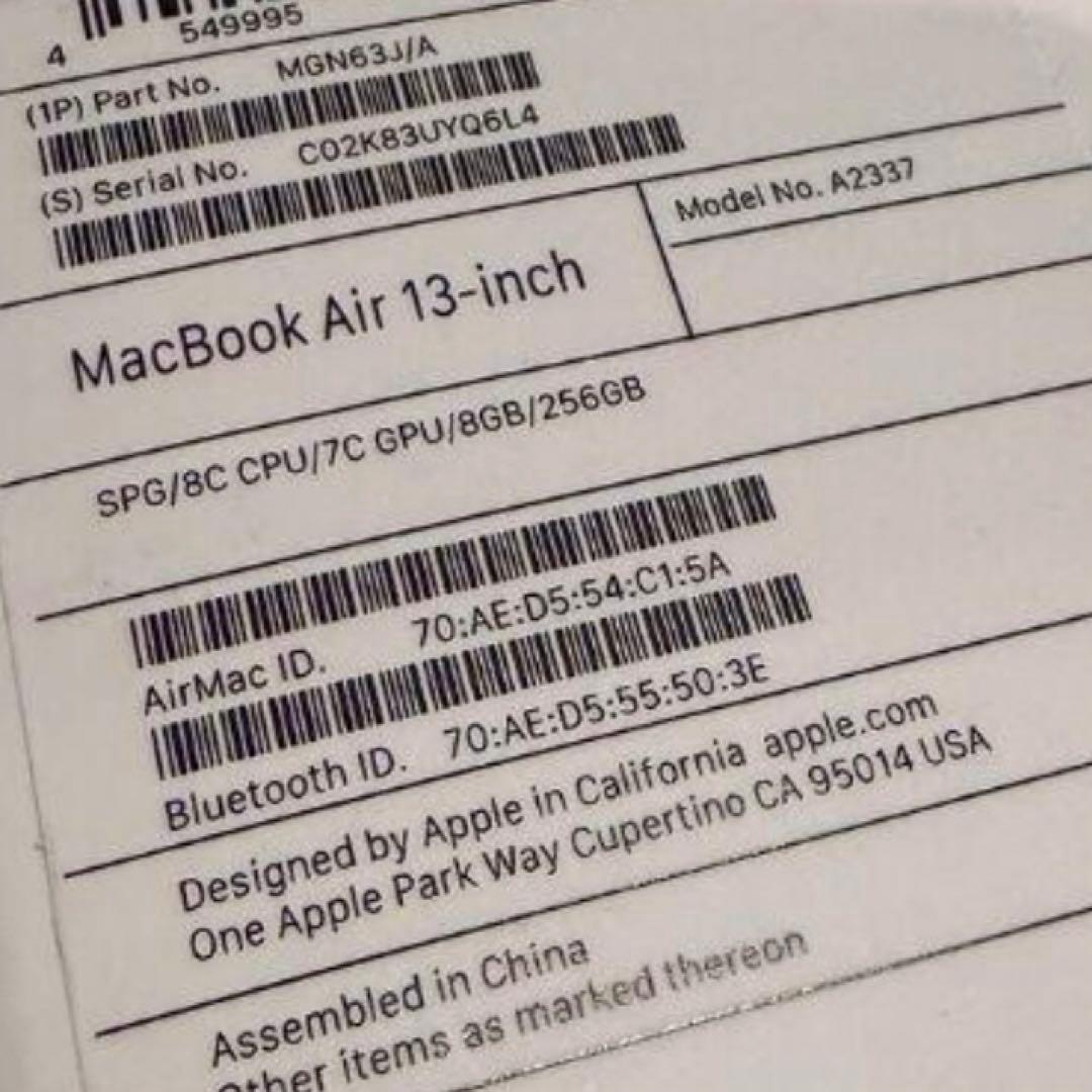 MacBookAir 8GB 256GB スペースグレー
