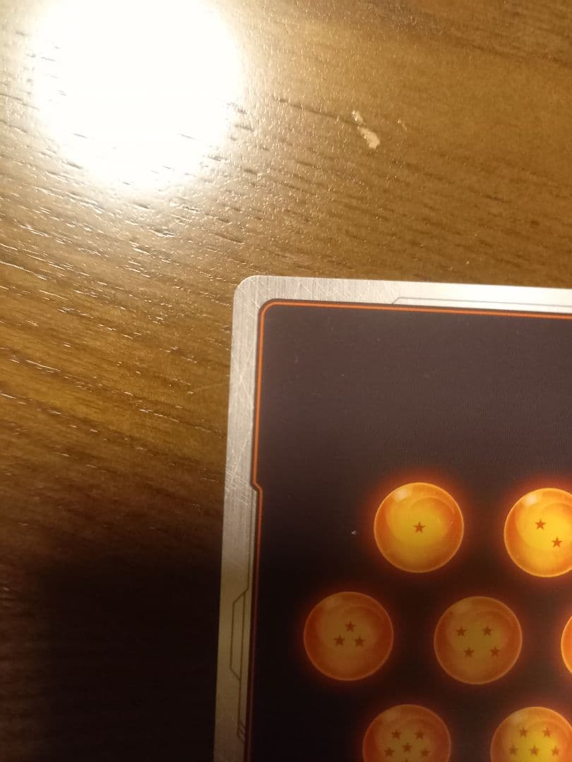 ドラゴンボールカード 超サイヤ人ゴッドSS孫悟空 SCR