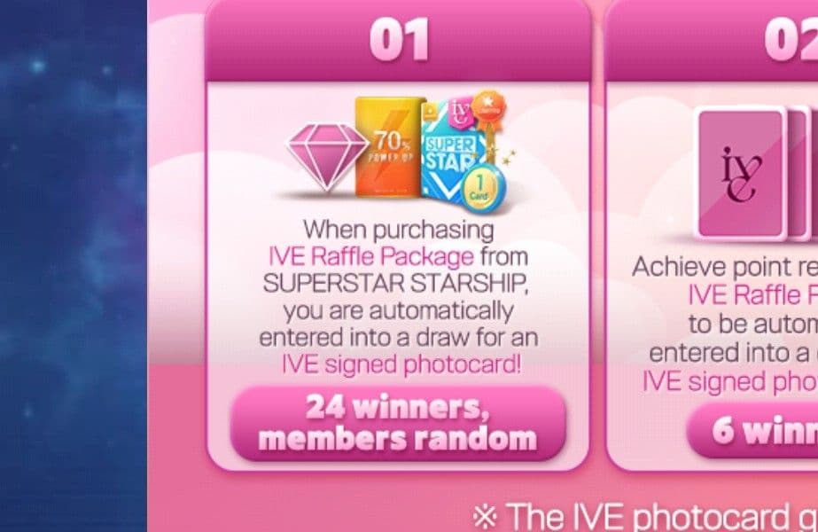 リ*ウ様 IVE リズ サイントレカ MAGAZINE IVE