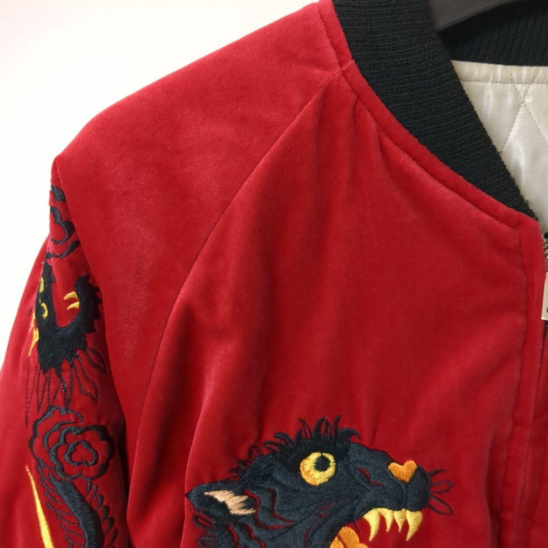グ*ー様 テーラー東洋 別珍 スカジャン 黒虎×日本地図 L 渋谷龍太着用 TT