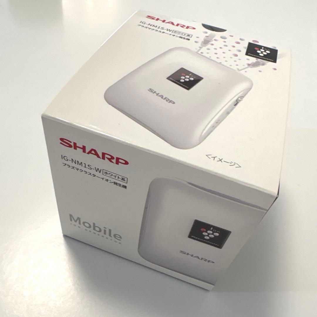 【新品未使用】SHARP IG-NM15-W イオン発生器