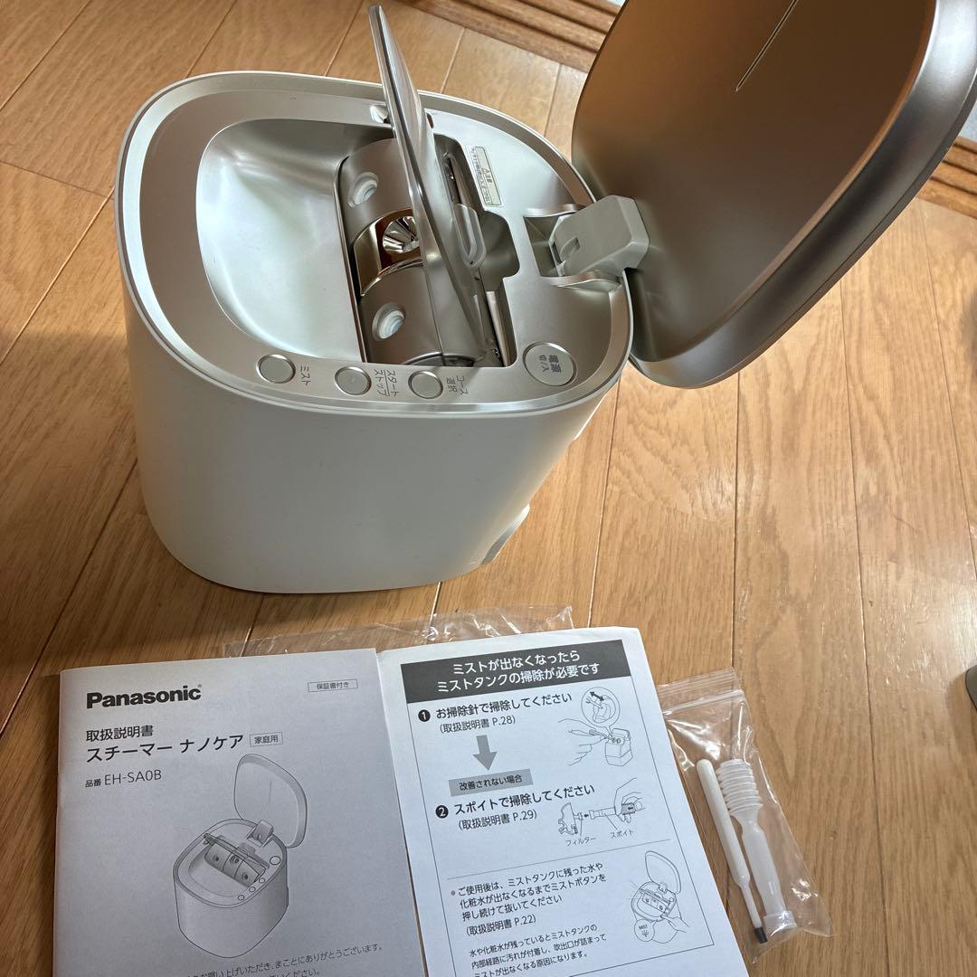 新品未使用　パナソニック　スチーマー美顔