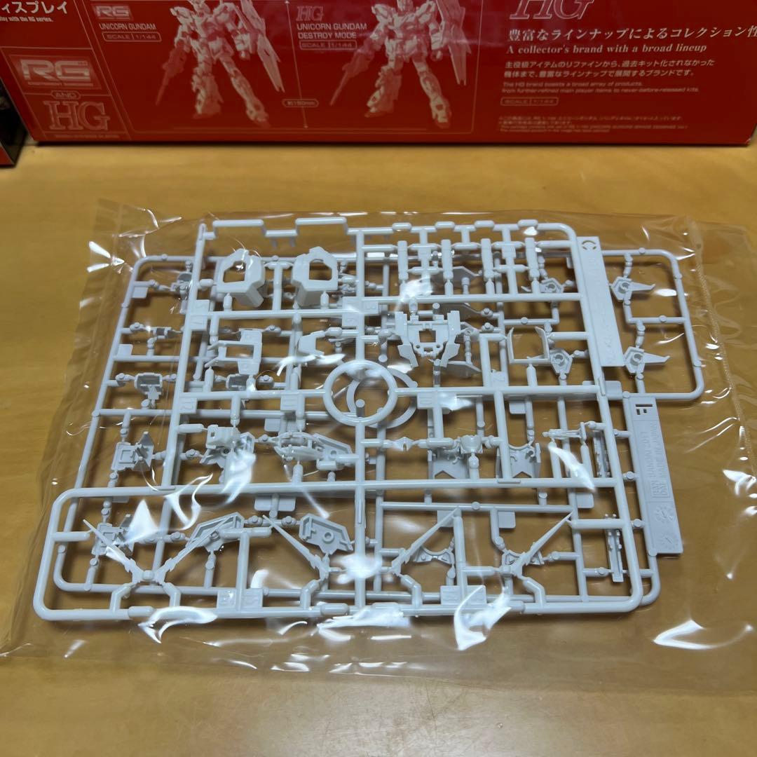 RGユニコーンガンダム　バンデシネVer.中古品