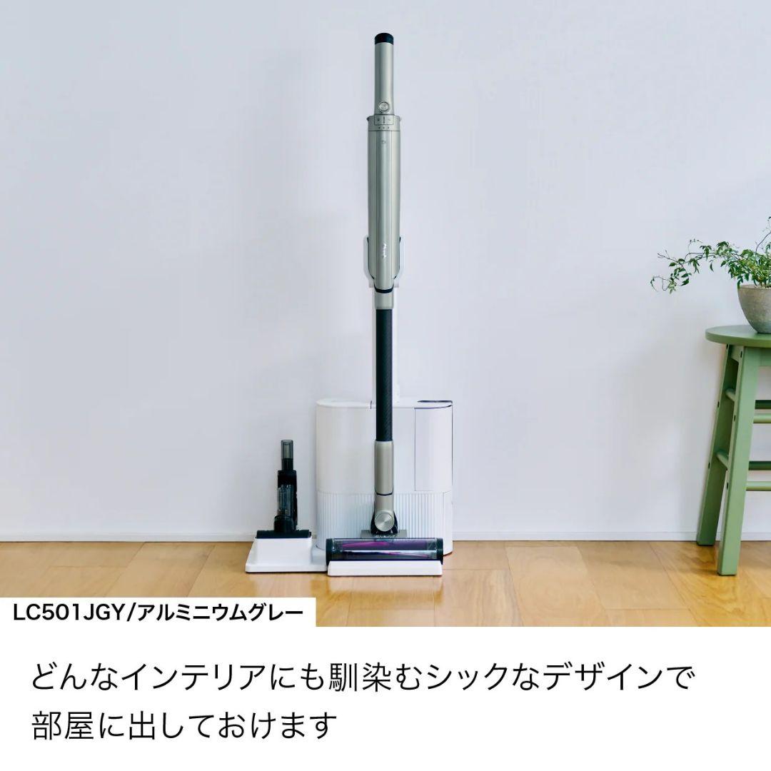 新品 Shark EVOPOWER SYSTEM NEOII+ LC501JGY