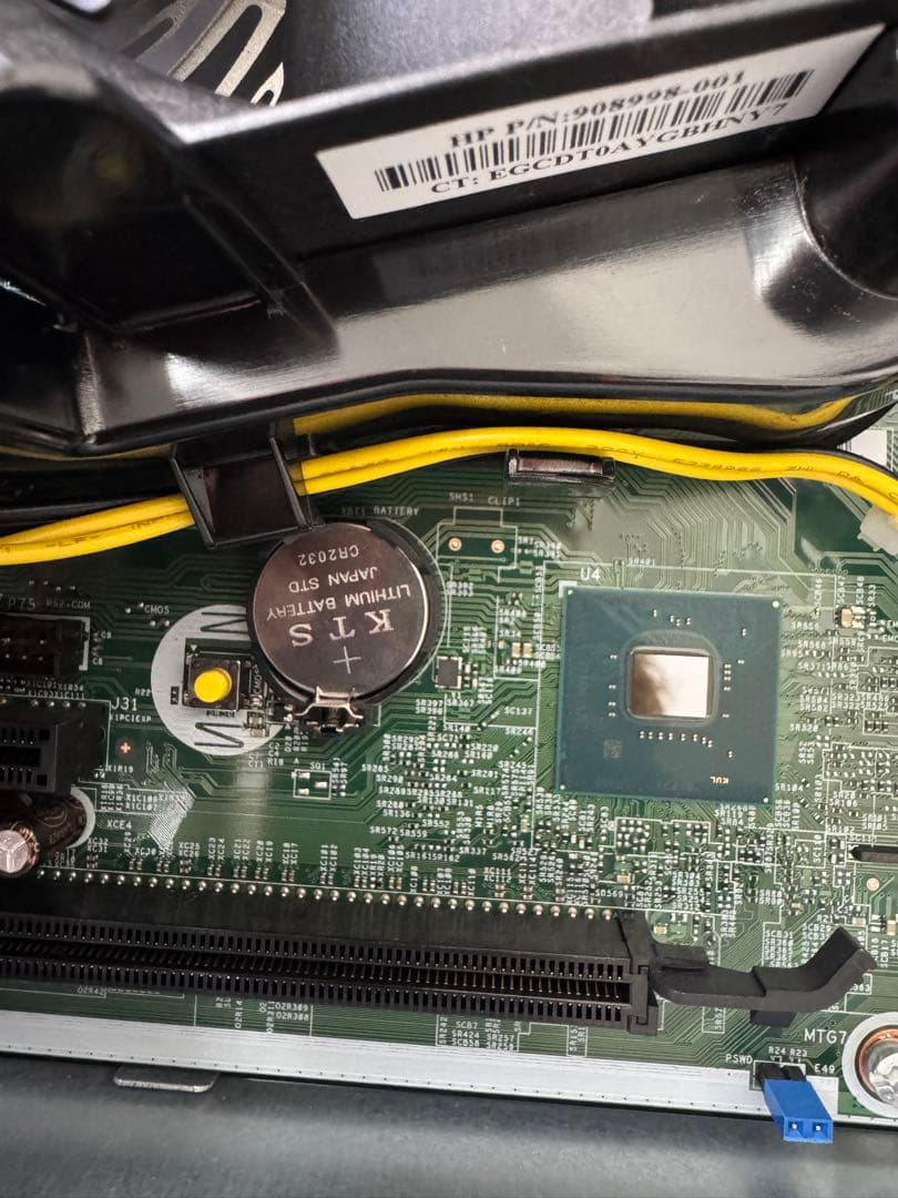 ♡*♡様 HP ProDesk400, Core i5-8500, SSD256