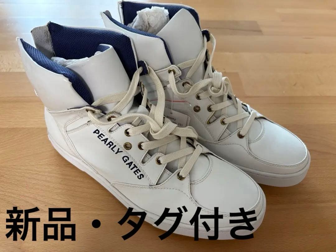 【新品・未使用】PEARLY GATES ゴルフシューズ タグ付き