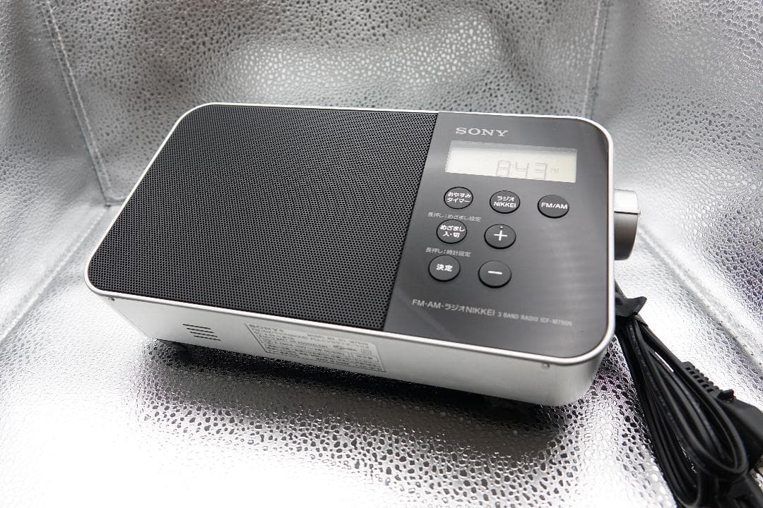 SONY FM AM シンセサイザーラジオ　 ICF-M780N
