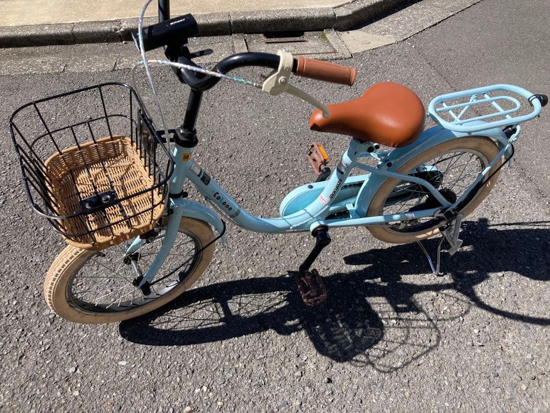 <7割引>丸石サイクル Colone 子供用自転車 水色 バスケット付き