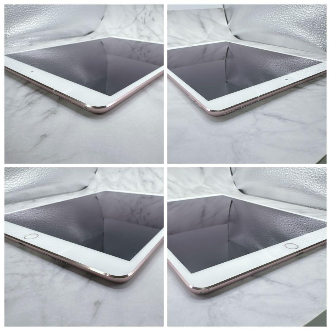 【美品】iPad Pro 10.5インチ256GB セルラーモデル