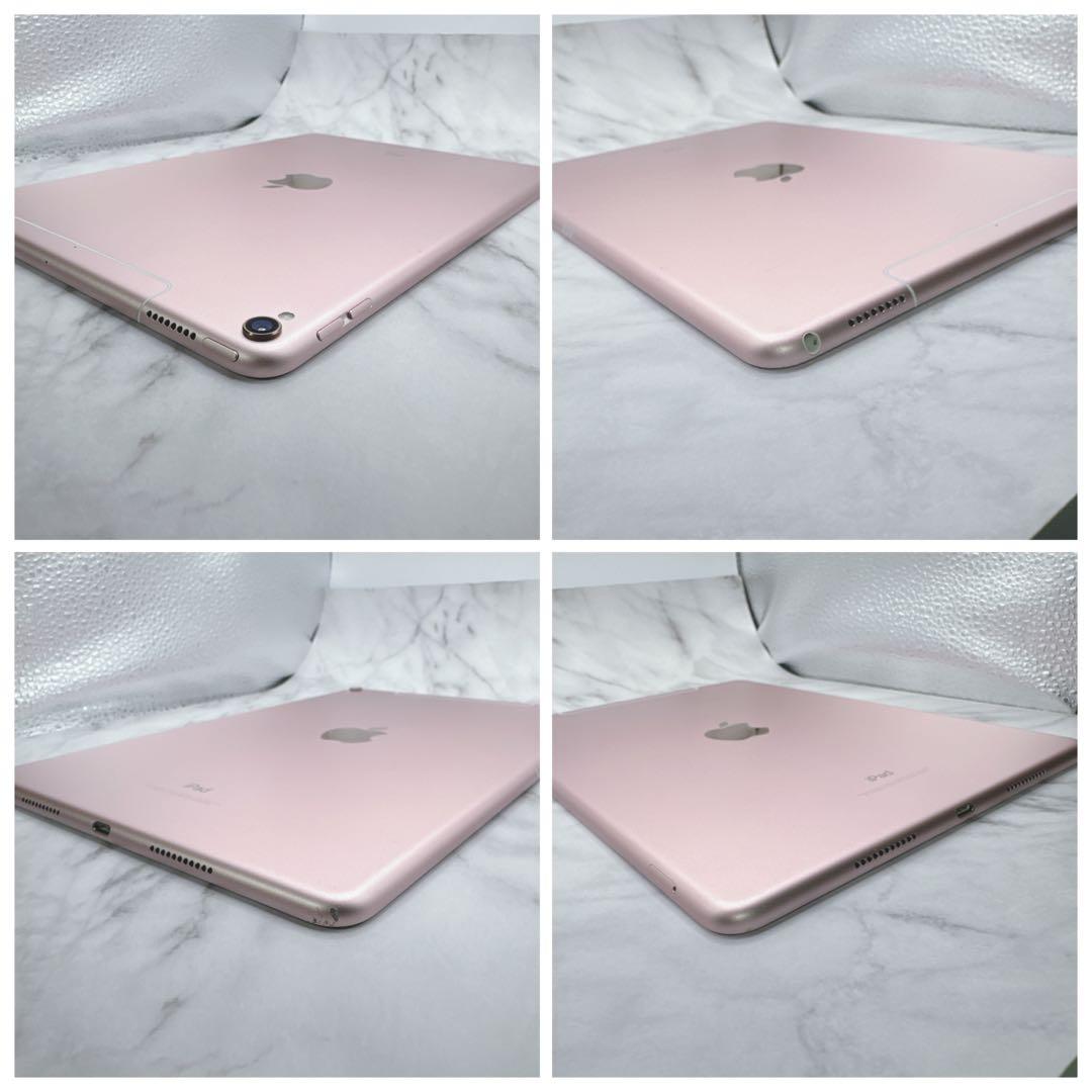 【美品】iPad Pro 10.5インチ256GB セルラーモデル