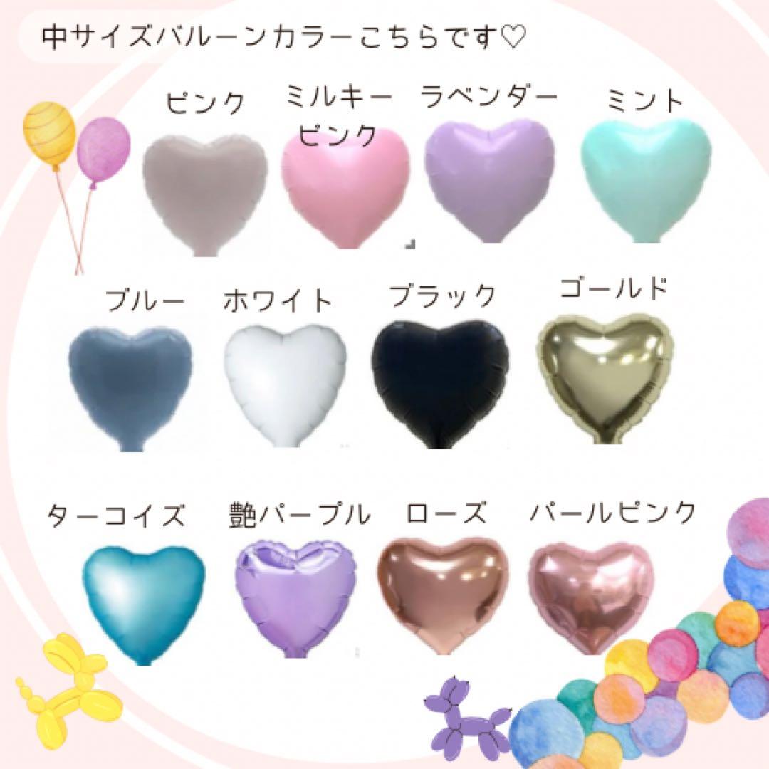 卒業式❤︎バルーンブーケ花束｜送別会 誕生日 風船 ギフト プレゼント フラワー