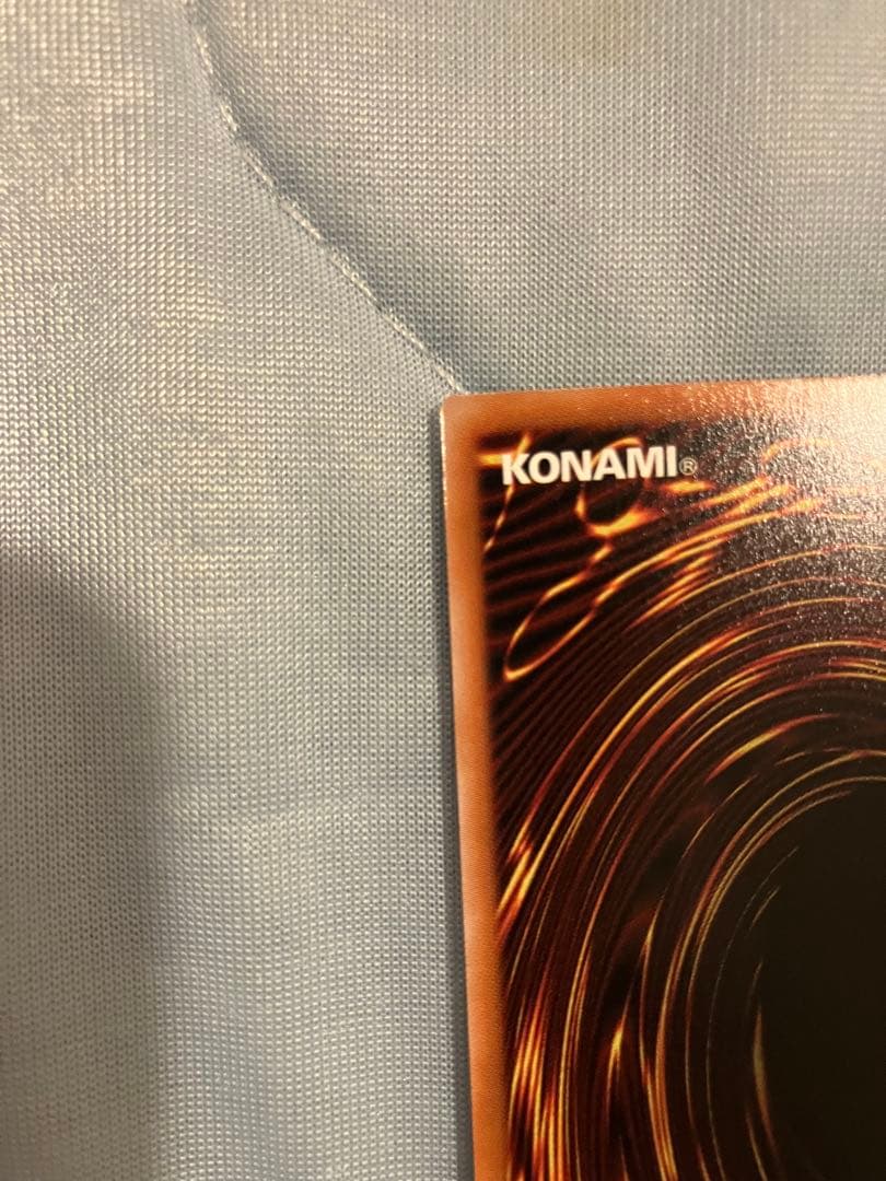 白き竜の落胤 プリズマティックシークレットレア 1枚