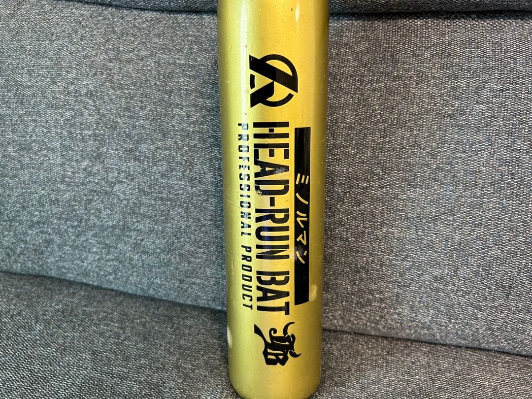 HEAD-RUN BAT トレーニングバット ゴールド