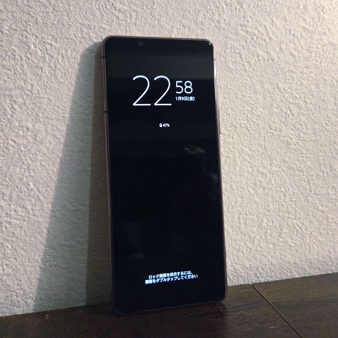 Sony Xperia 5 II SIMフリー