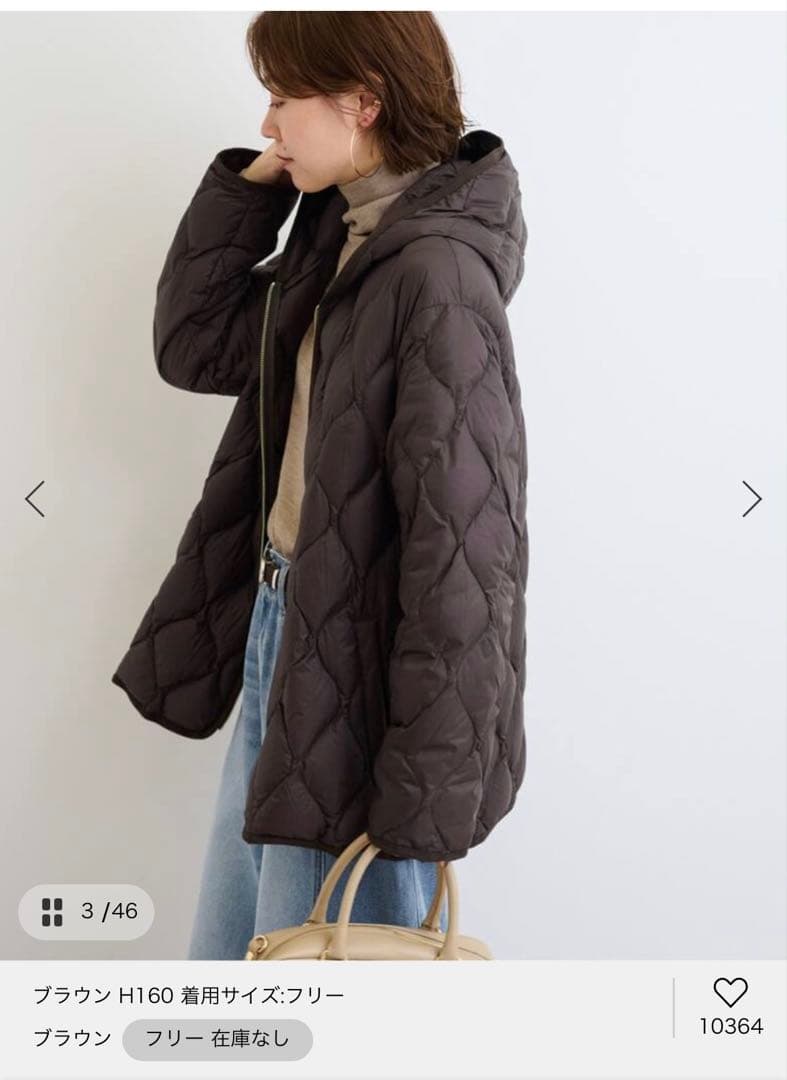 新品未使用　別注【TAION / タイオン】 フードダウンコート ブラウン