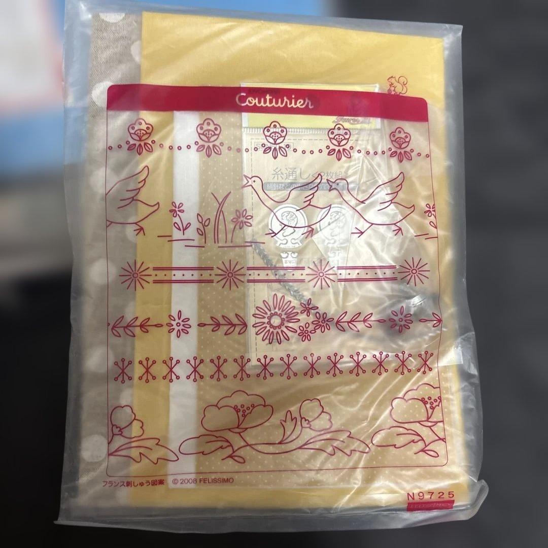 Couturier フェリシモ　今から始める乙女の手習い　全６回セット　未開封
