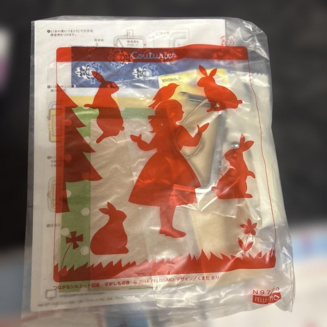 Couturier フェリシモ　今から始める乙女の手習い　全６回セット　未開封