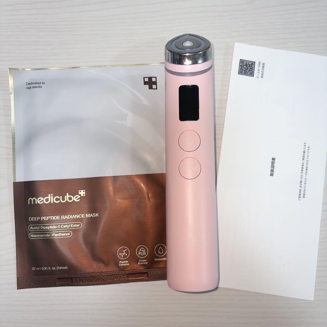 medicube 美顔器 ブースタープロ　説明書　パック付き